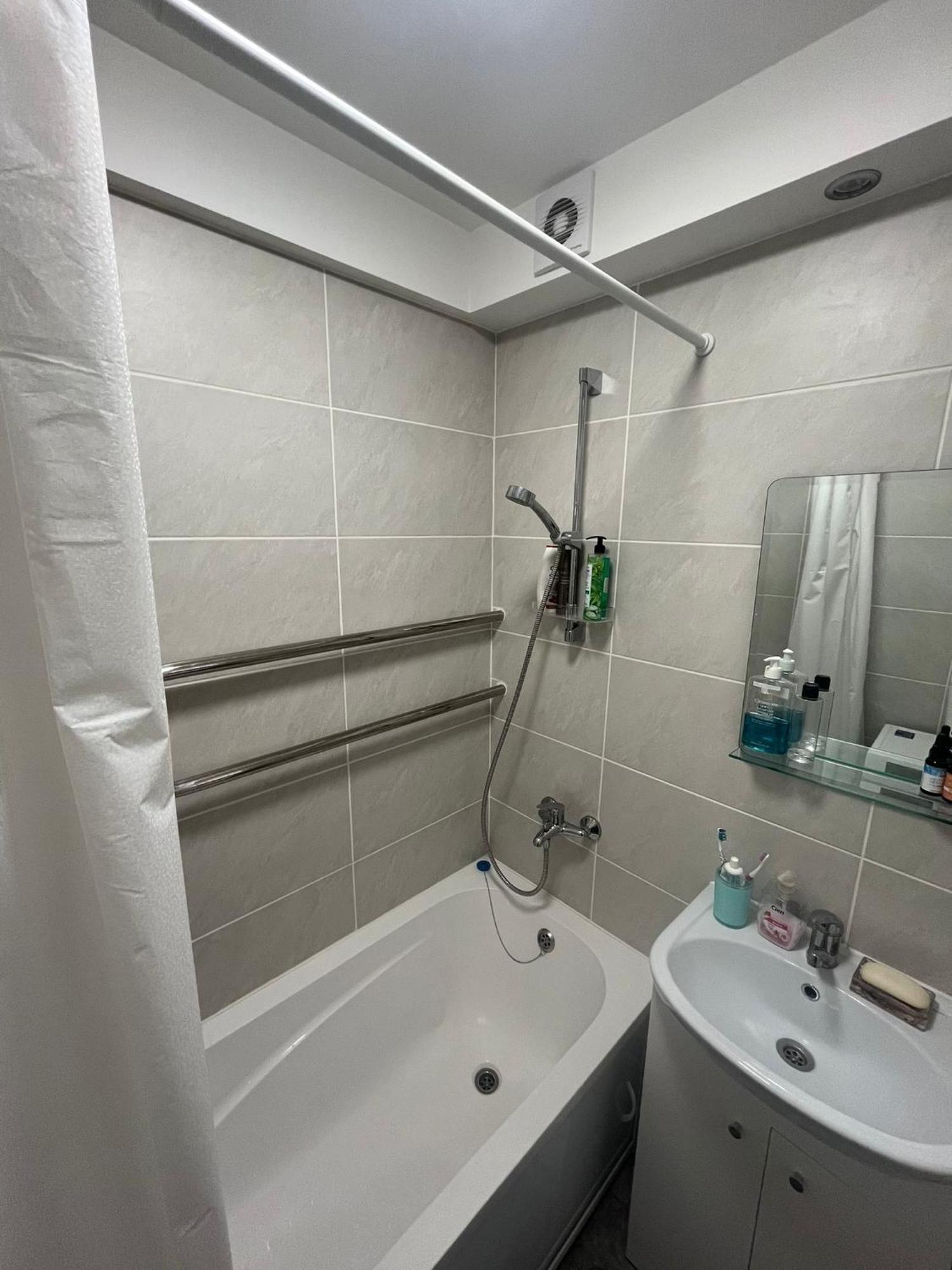Apartment Compact Comfort