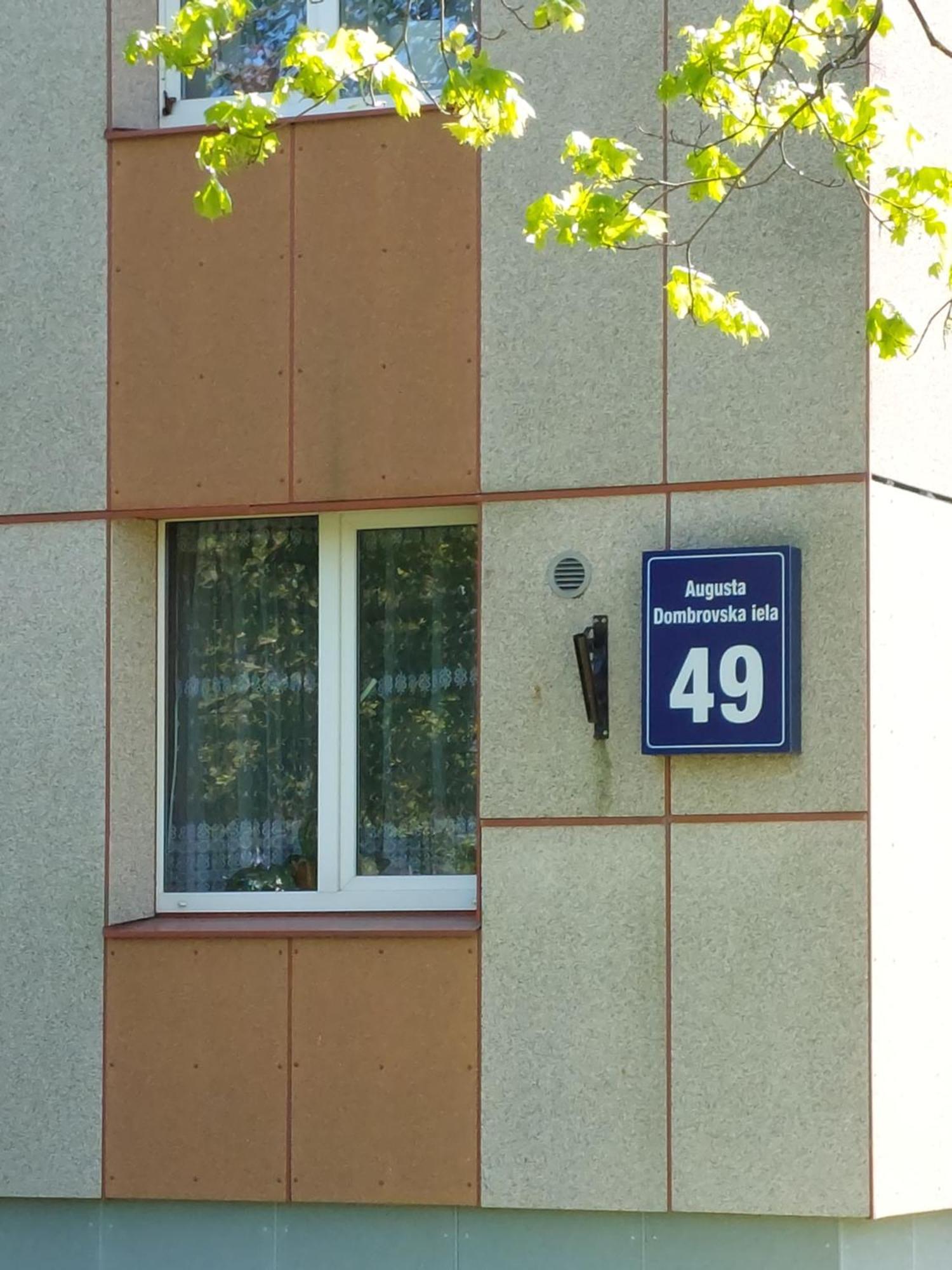 Appartement Compact Comfort *